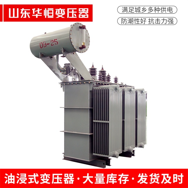 S11-10000/35二连浩特二连浩特二连浩特电力变压器厂家